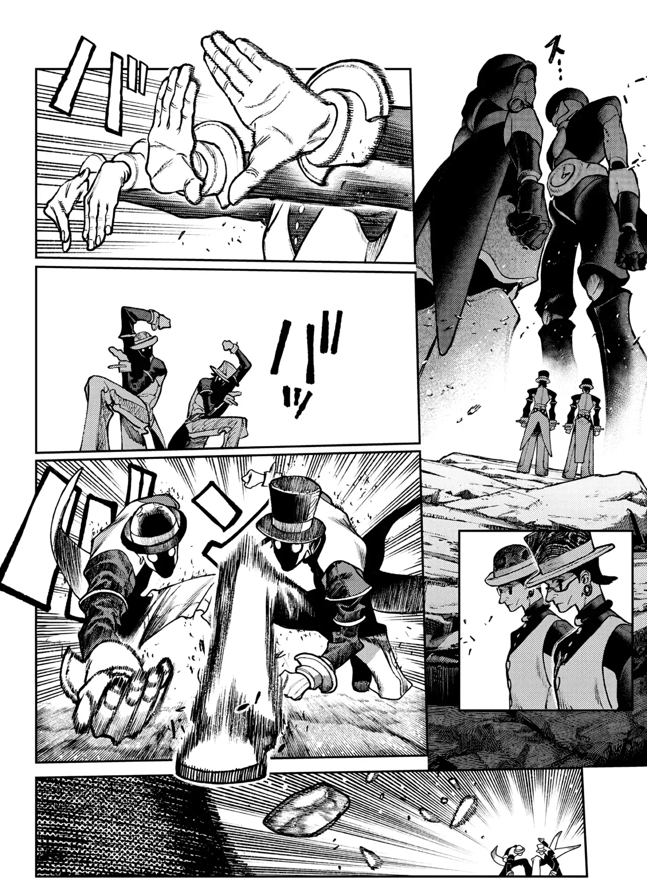 Read Gachiakuta (es) Manga Online