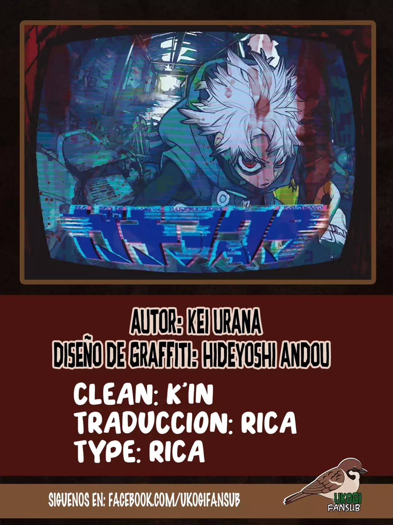 Read Gachiakuta (es) Manga Online