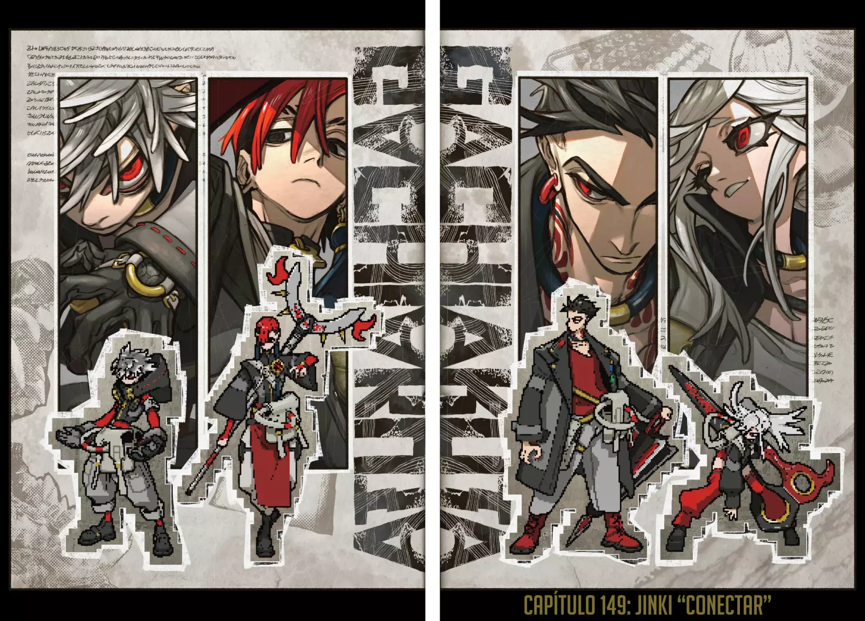 Read Gachiakuta (es) Manga Online