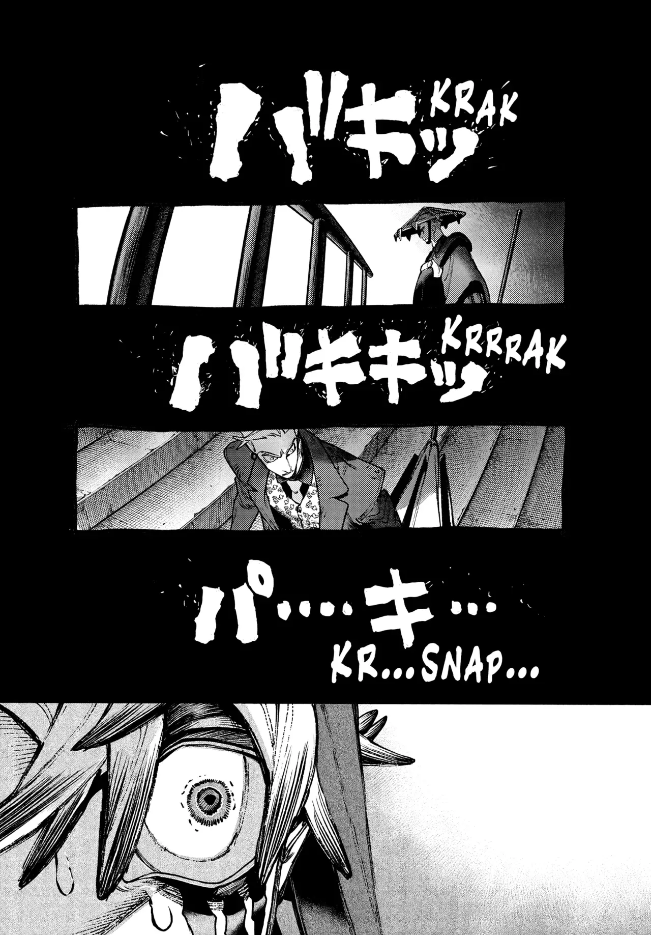 Read Gachiakuta (es) Manga Online