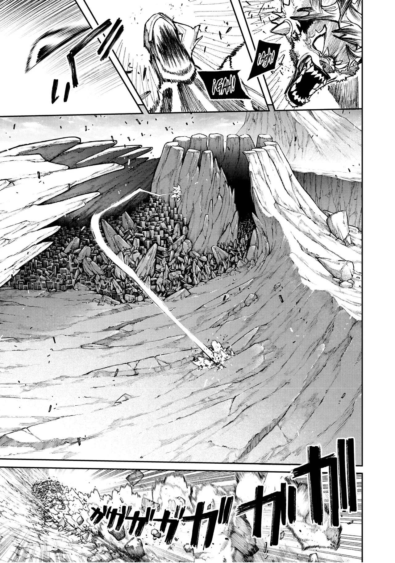 Read Gachiakuta (es) Manga Online