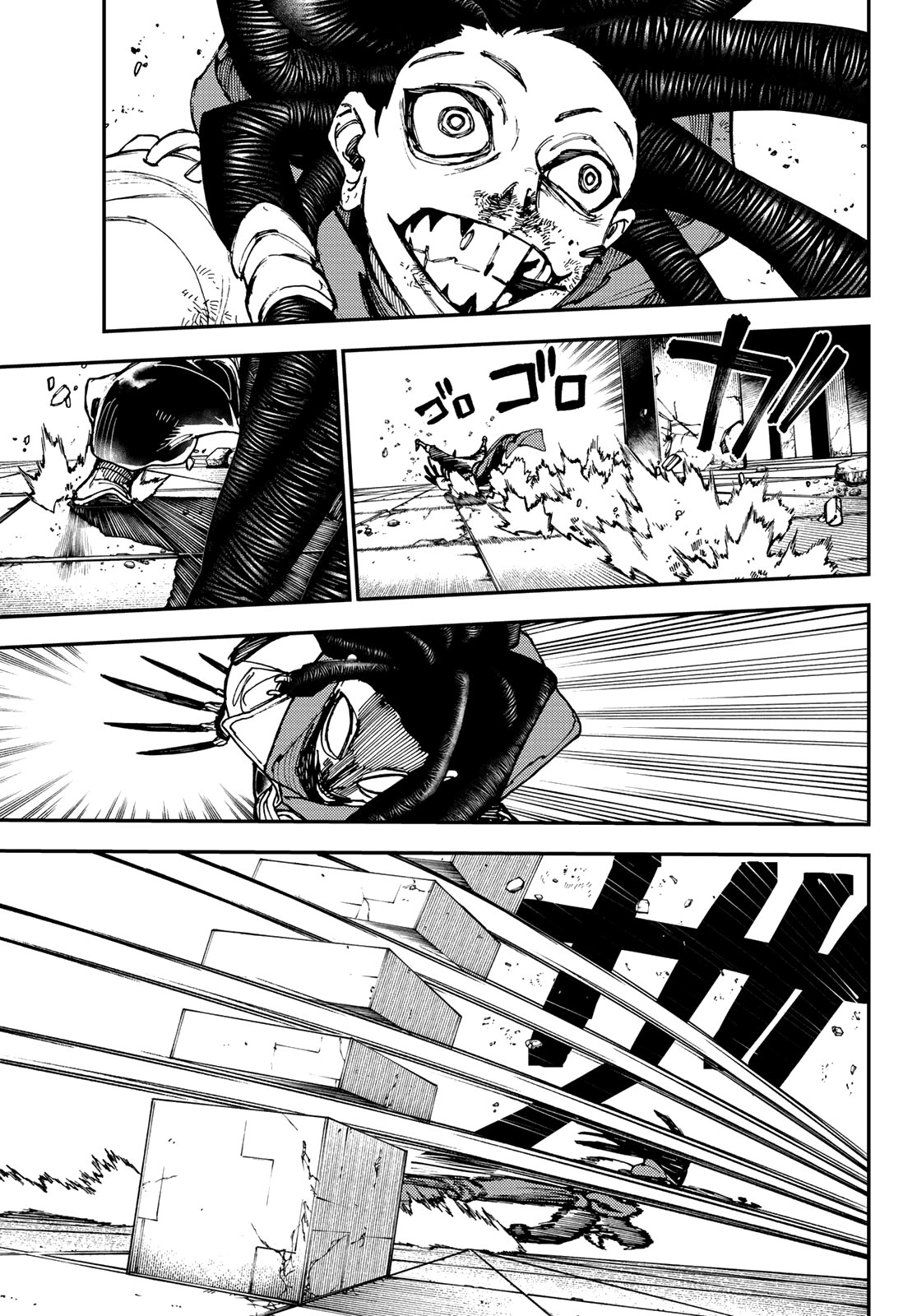 Read Gachiakuta (es) Manga Online