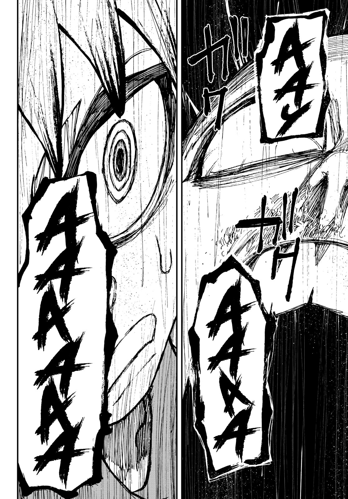 Read Gachiakuta (es) Manga Online