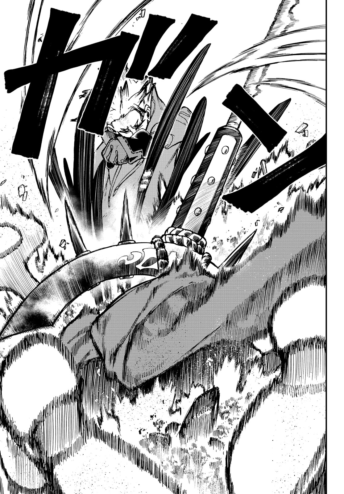 Read Gachiakuta (es) Manga Online