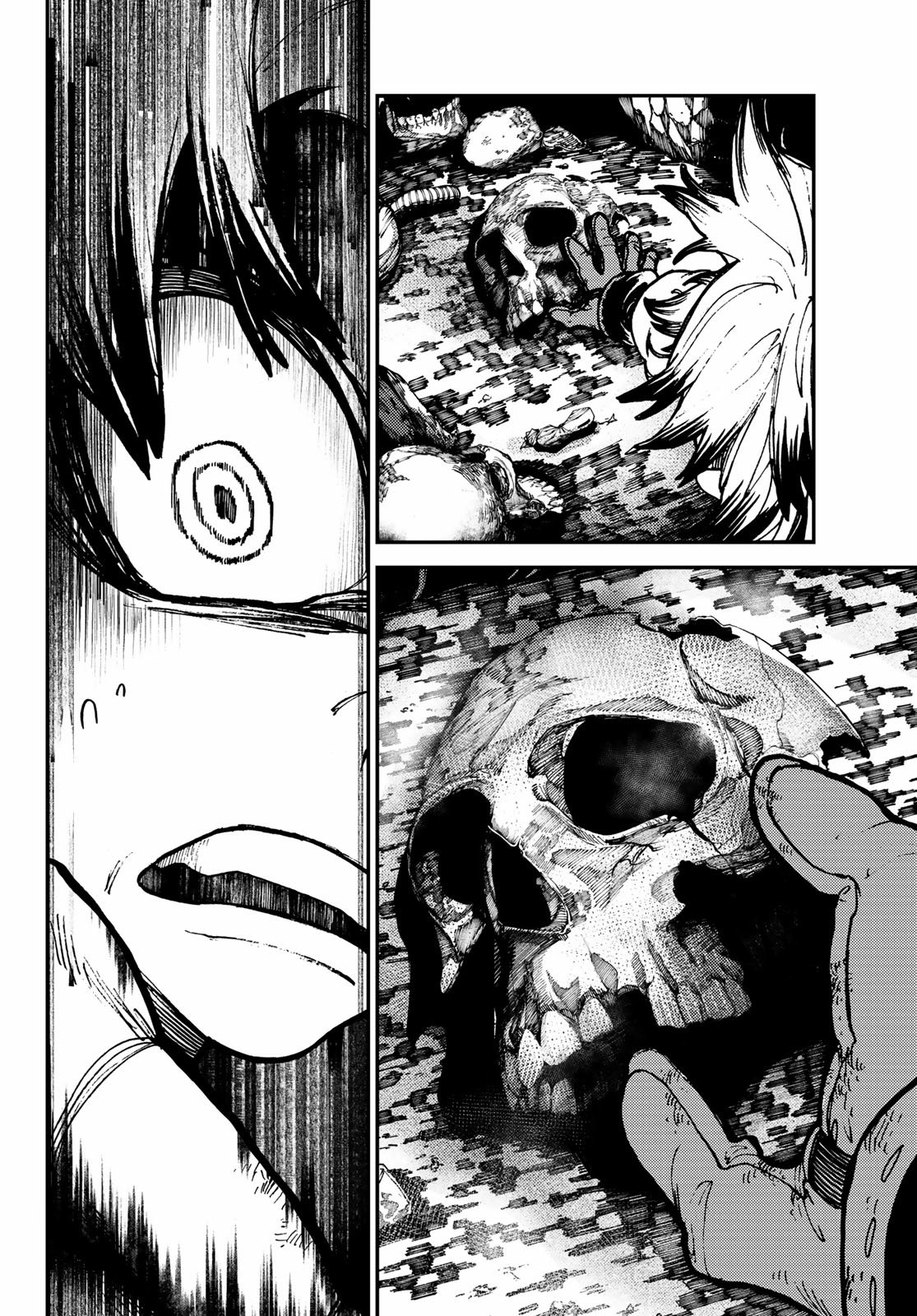 Read Gachiakuta (es) Manga Online