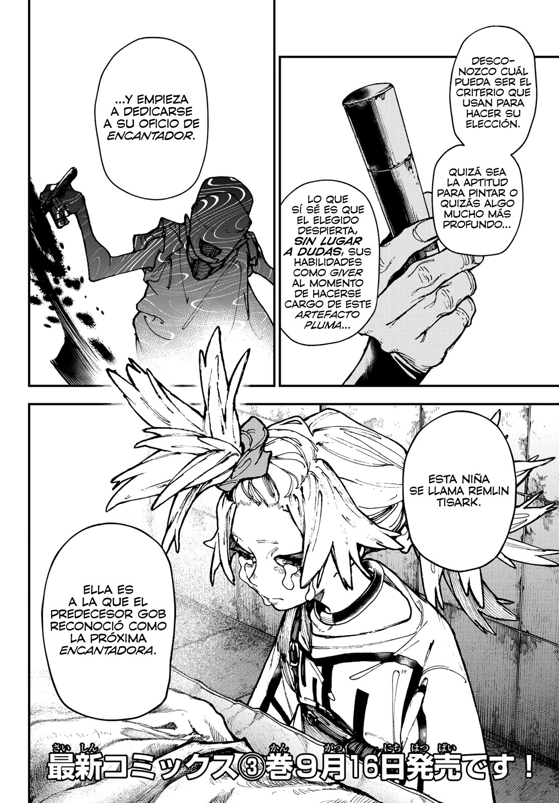 Read Gachiakuta (es) Manga Online