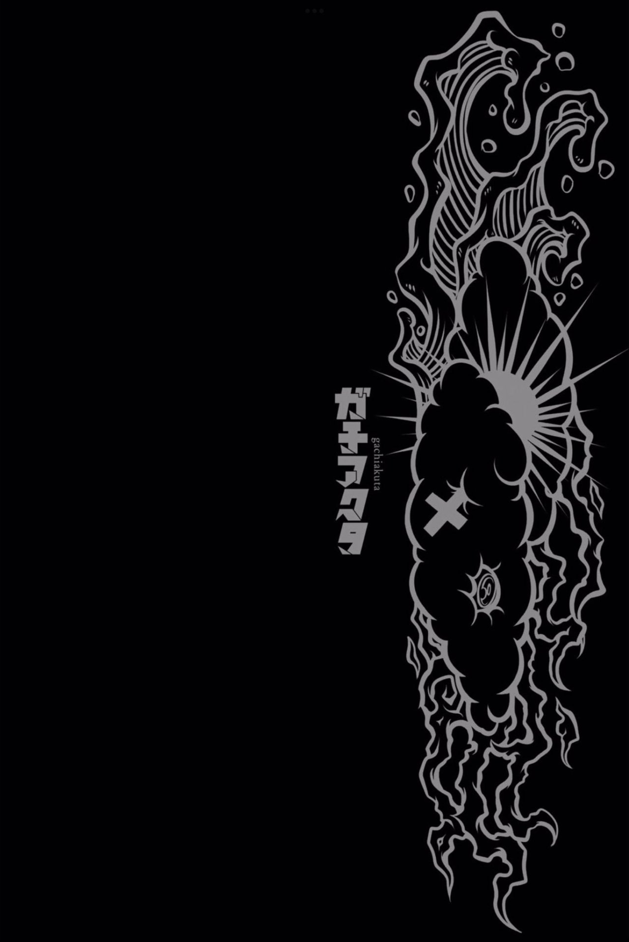 Read Gachiakuta (es) Manga Online