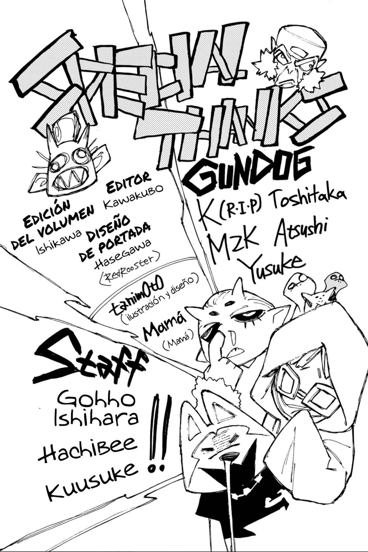 Read Gachiakuta (es) Manga Online