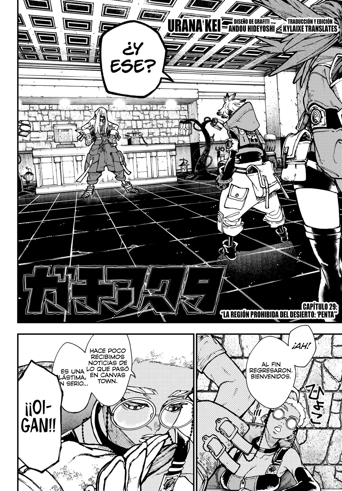 Read Gachiakuta (es) Manga Online