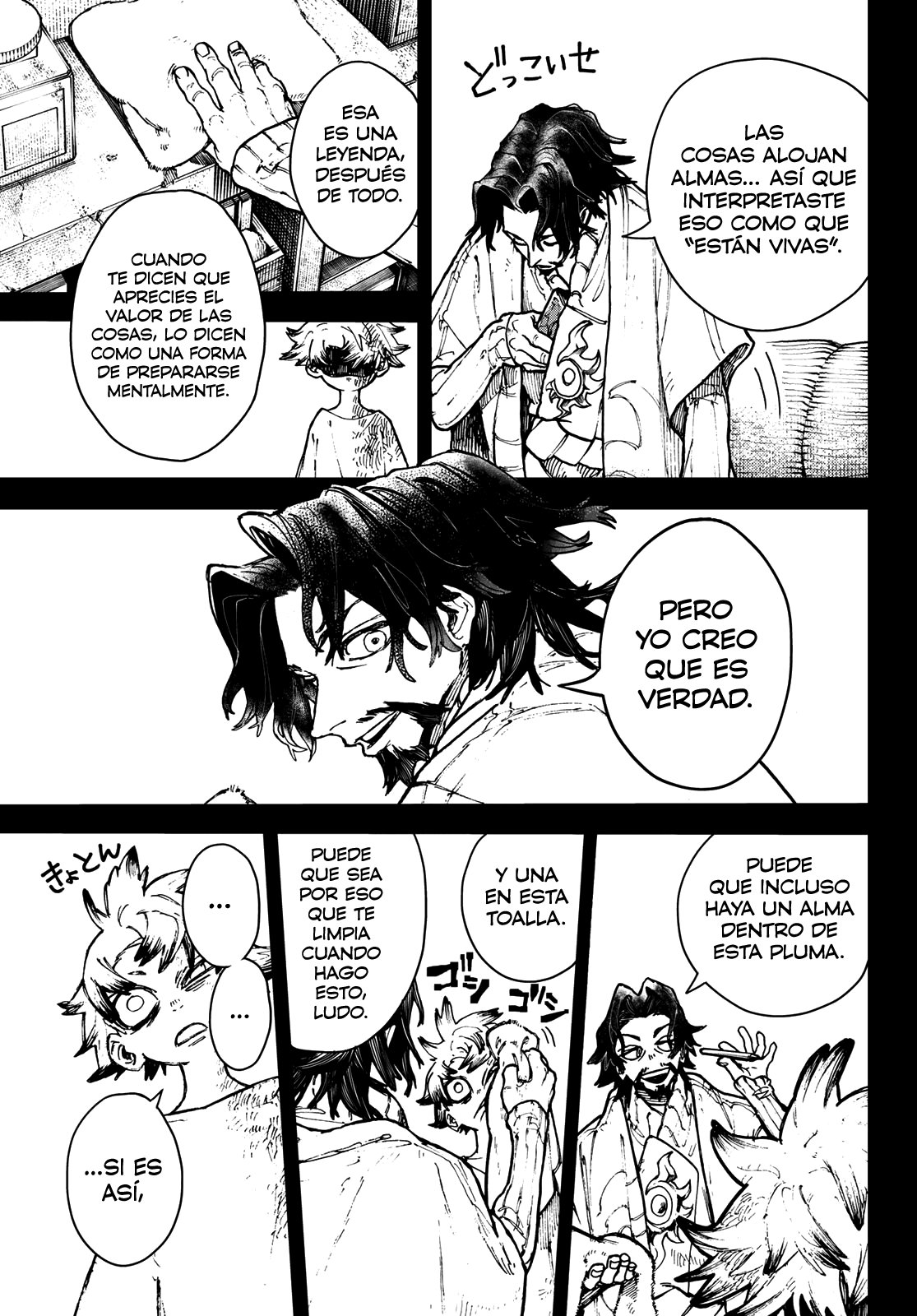 Read Gachiakuta (es) Manga Online