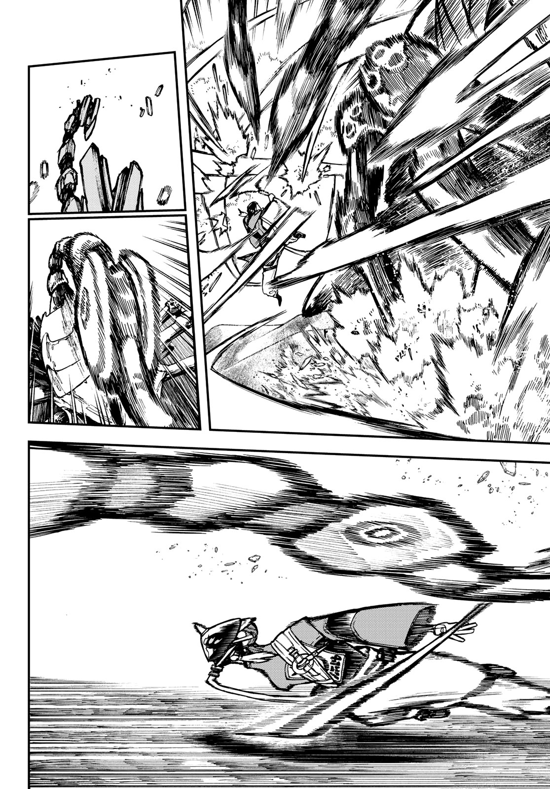 Read Gachiakuta (es) Manga Online