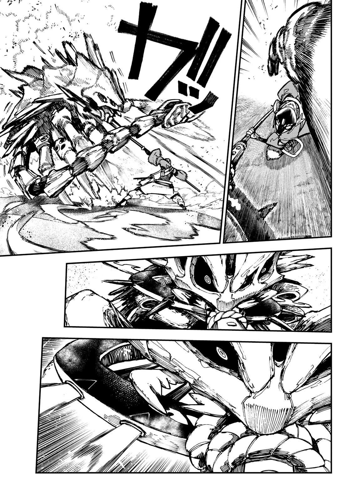 Read Gachiakuta (es) Manga Online