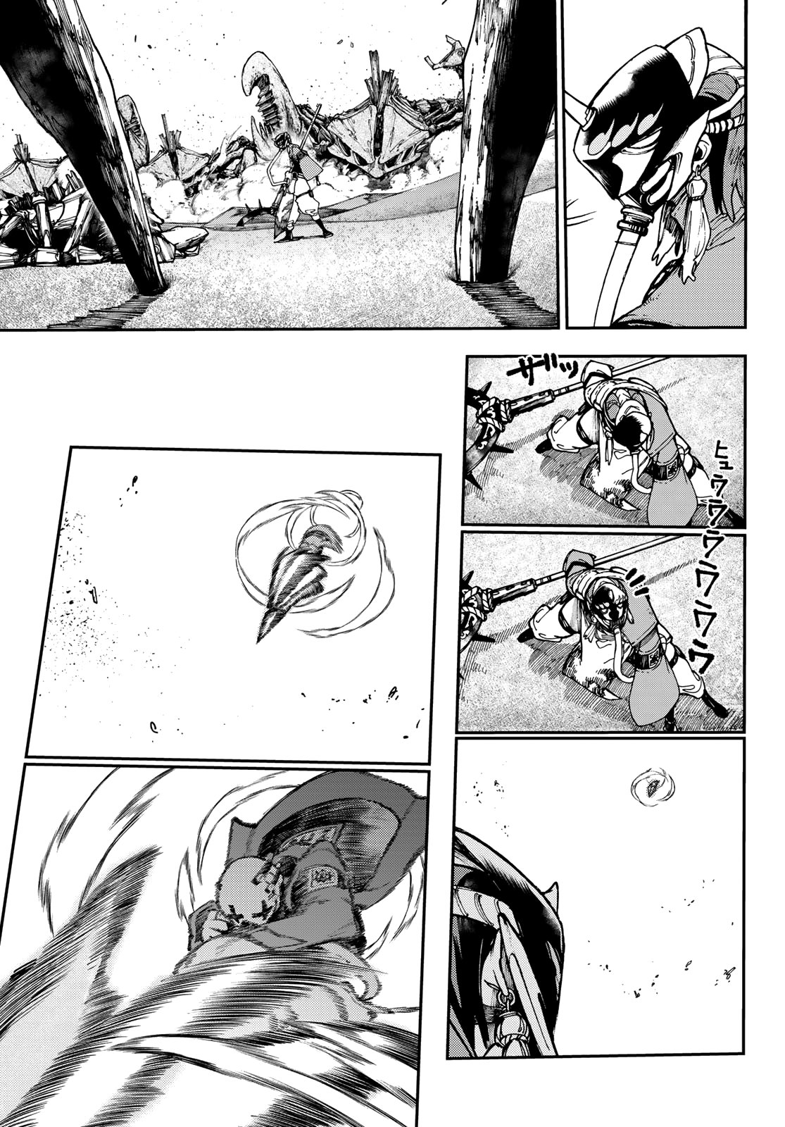 Read Gachiakuta (es) Manga Online