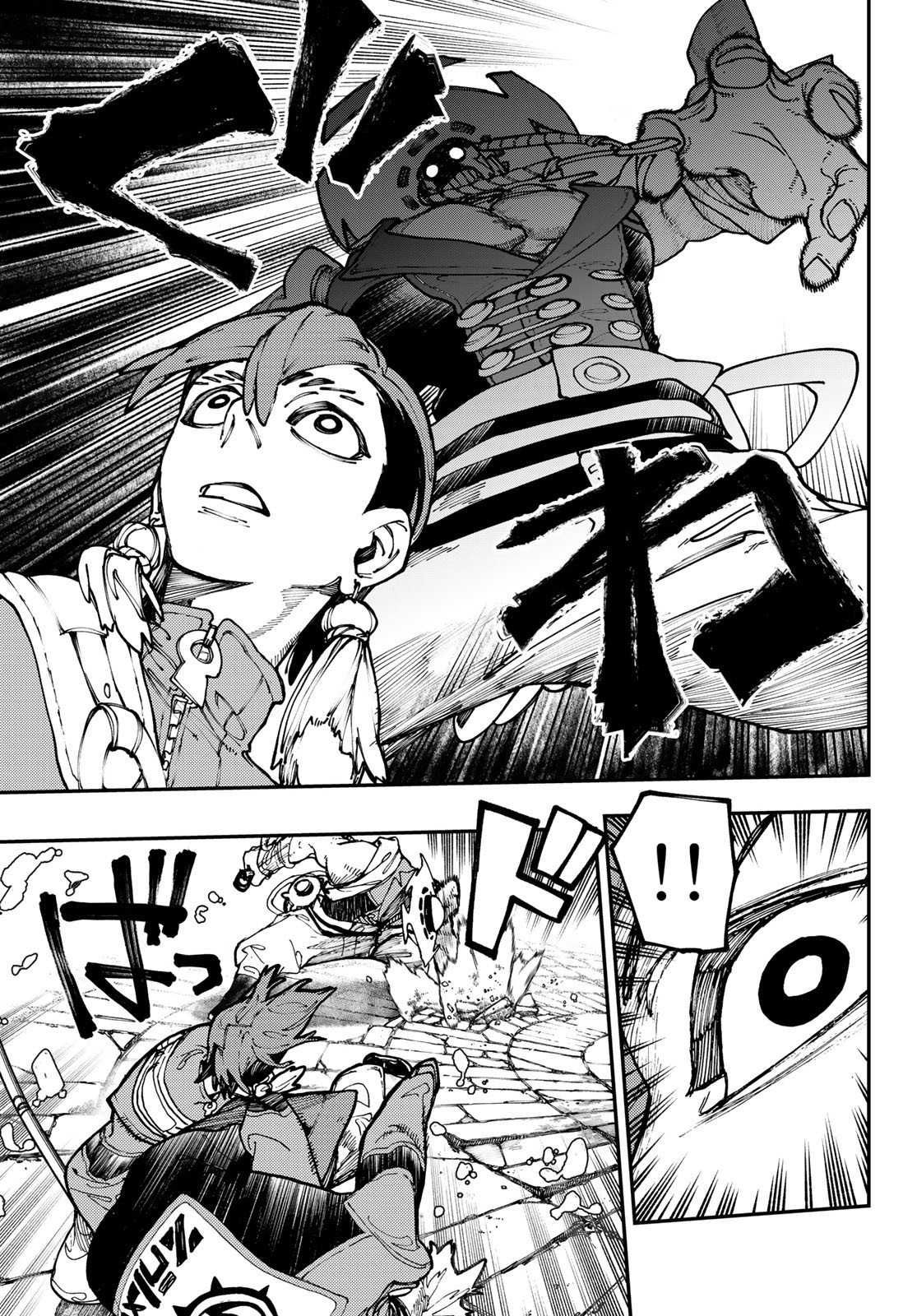 Read Gachiakuta (es) Manga Online