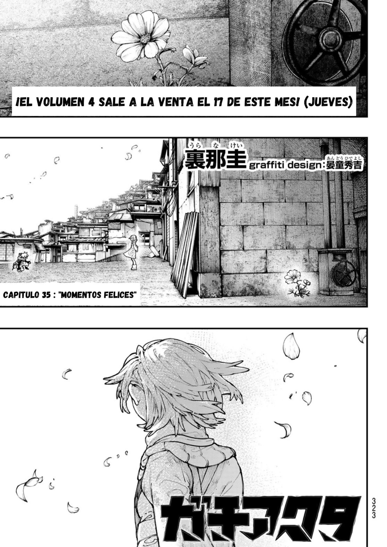 Read Gachiakuta (es) Manga Online