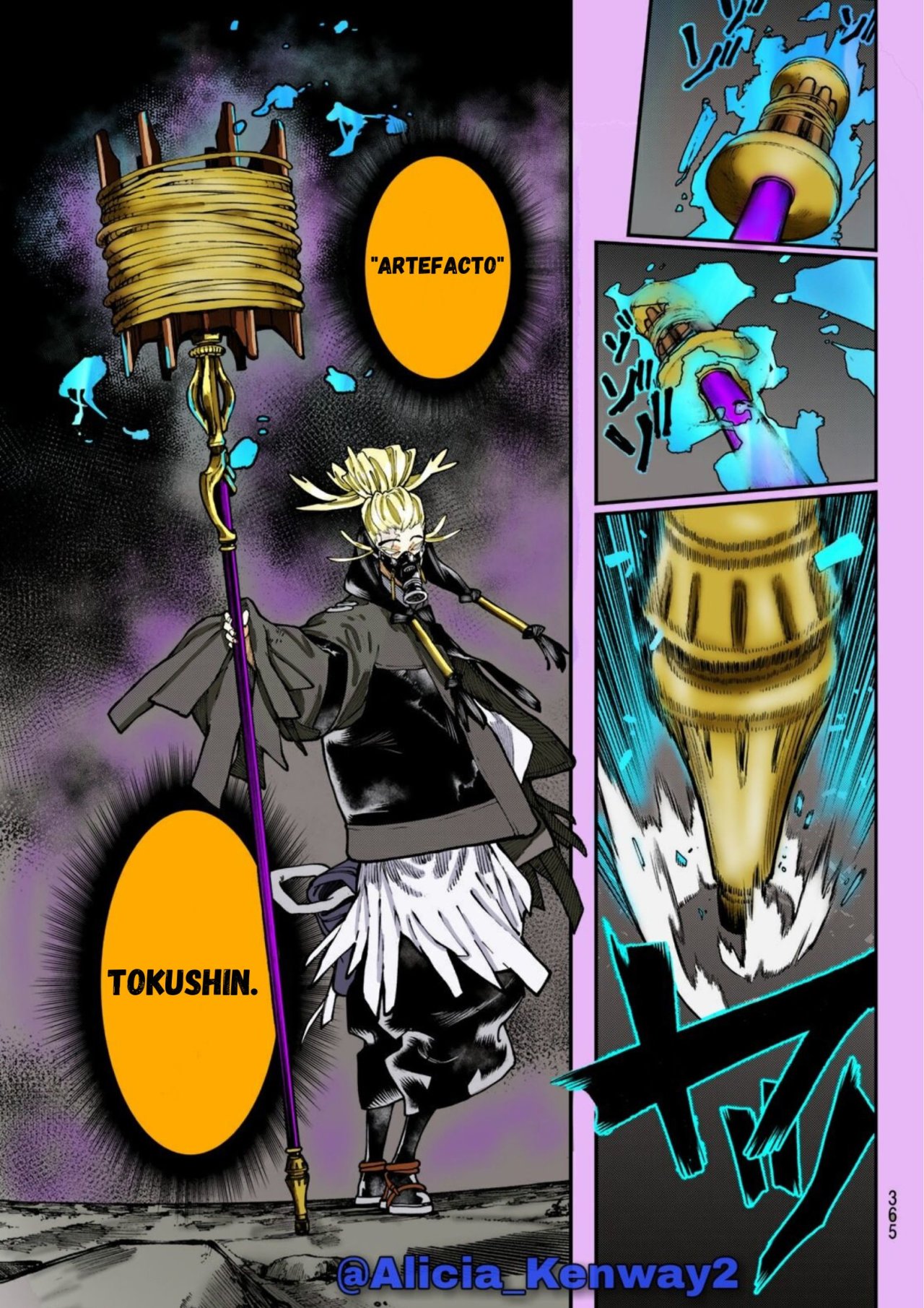 Read Gachiakuta (es) Manga Online