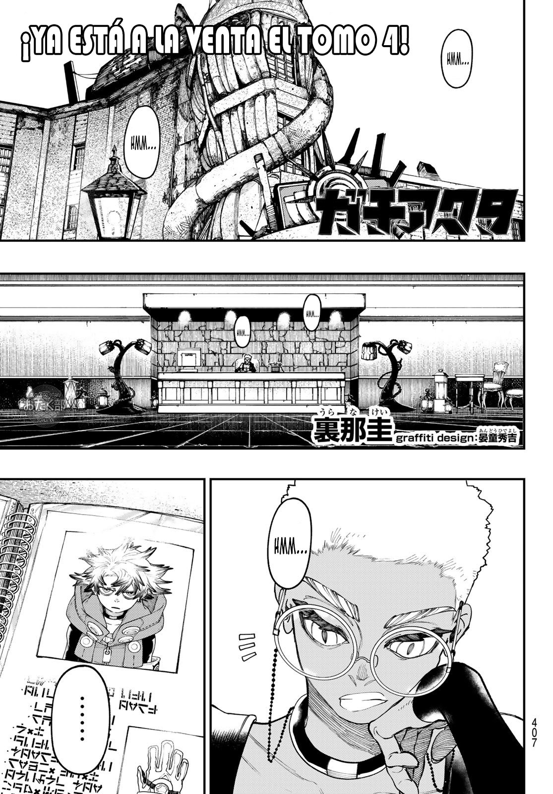 Read Gachiakuta (es) Manga Online