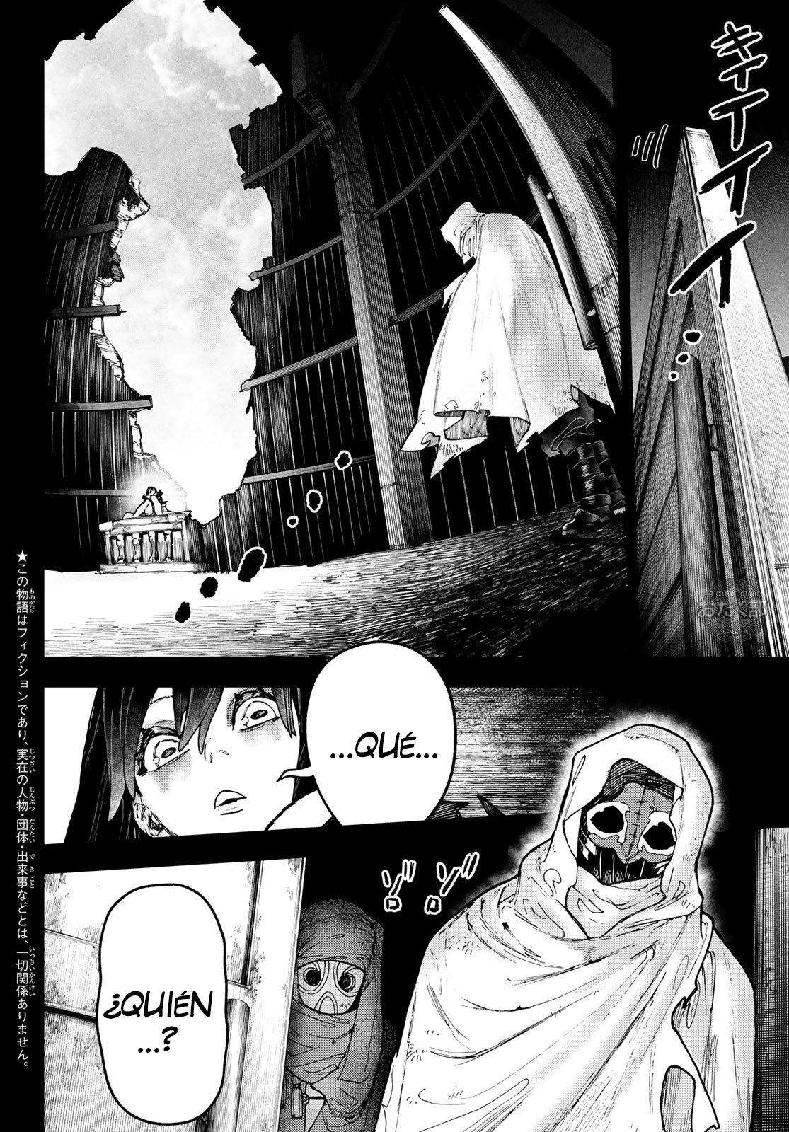 Read Gachiakuta (es) Manga Online