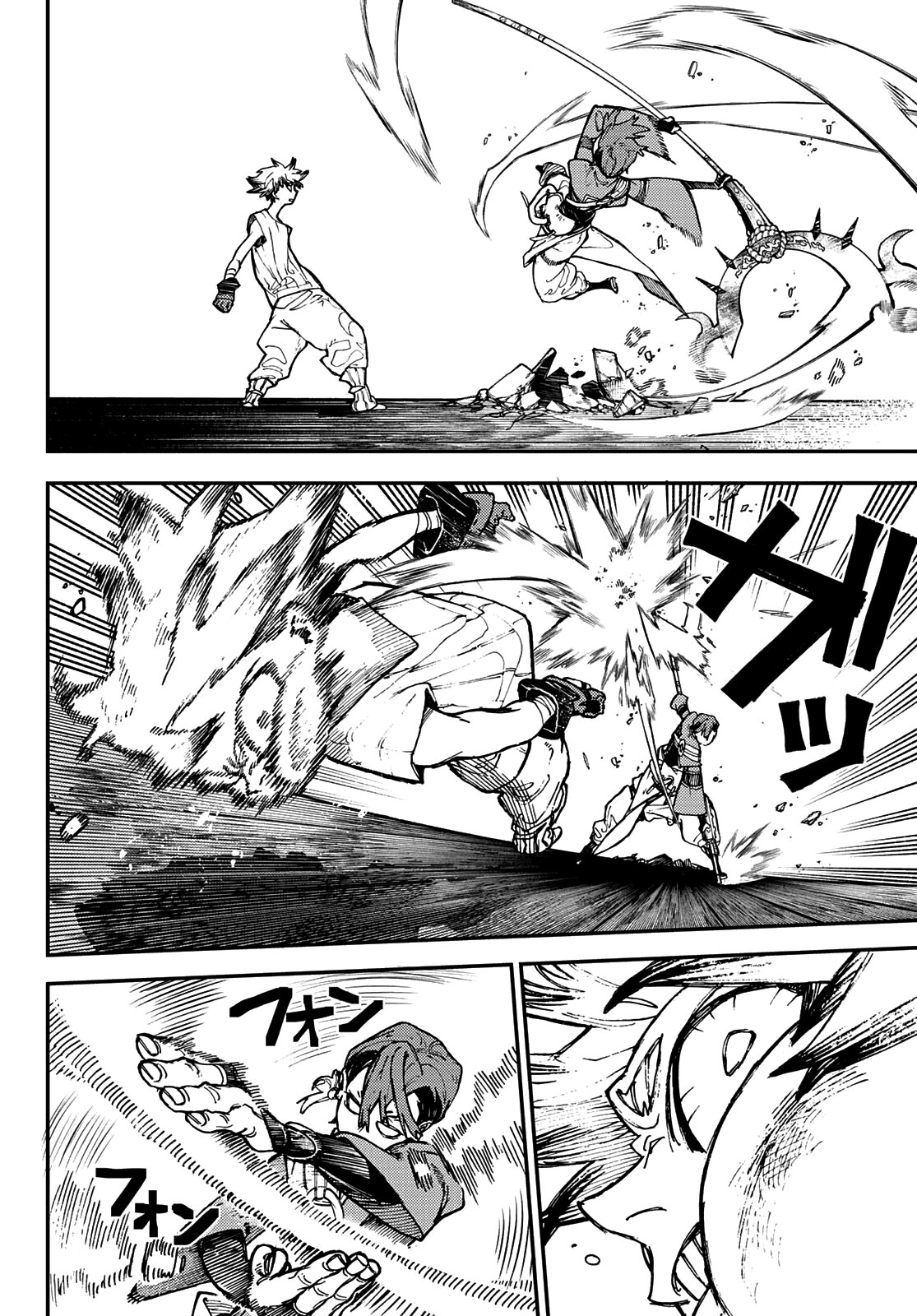 Read Gachiakuta (es) Manga Online