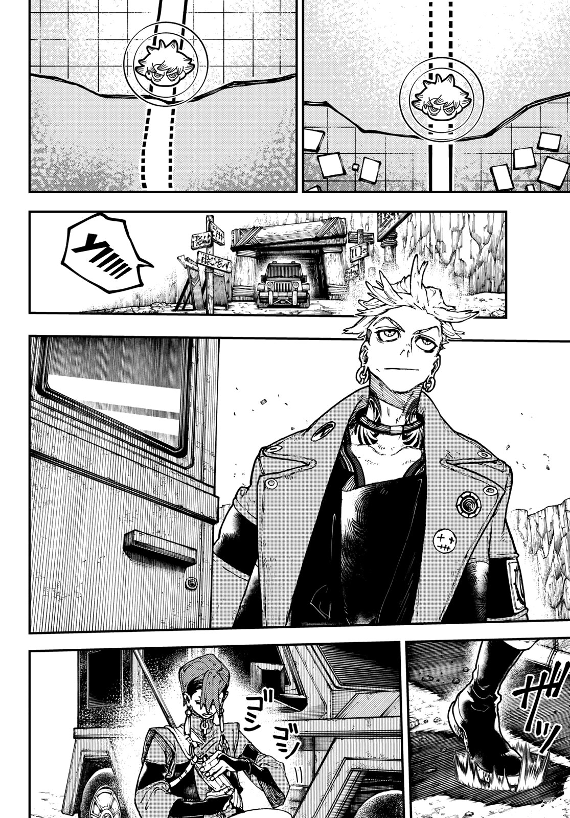 Read Gachiakuta (es) Manga Online