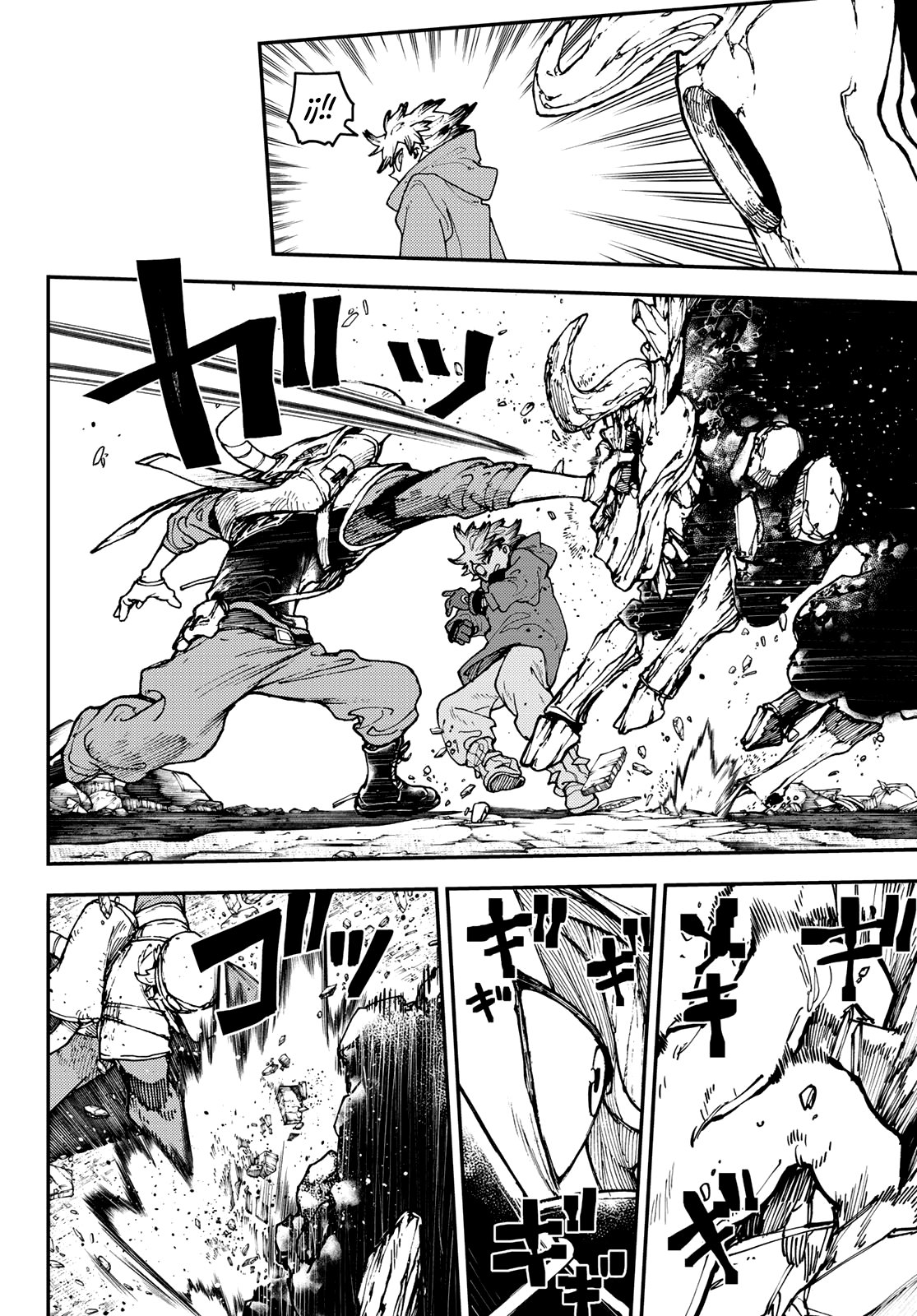 Read Gachiakuta (es) Manga Online