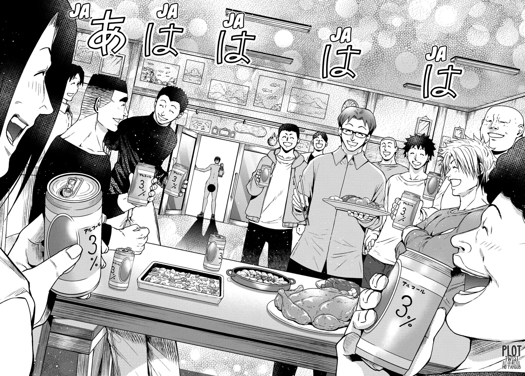 Read Grand Blue (es) Manga Online