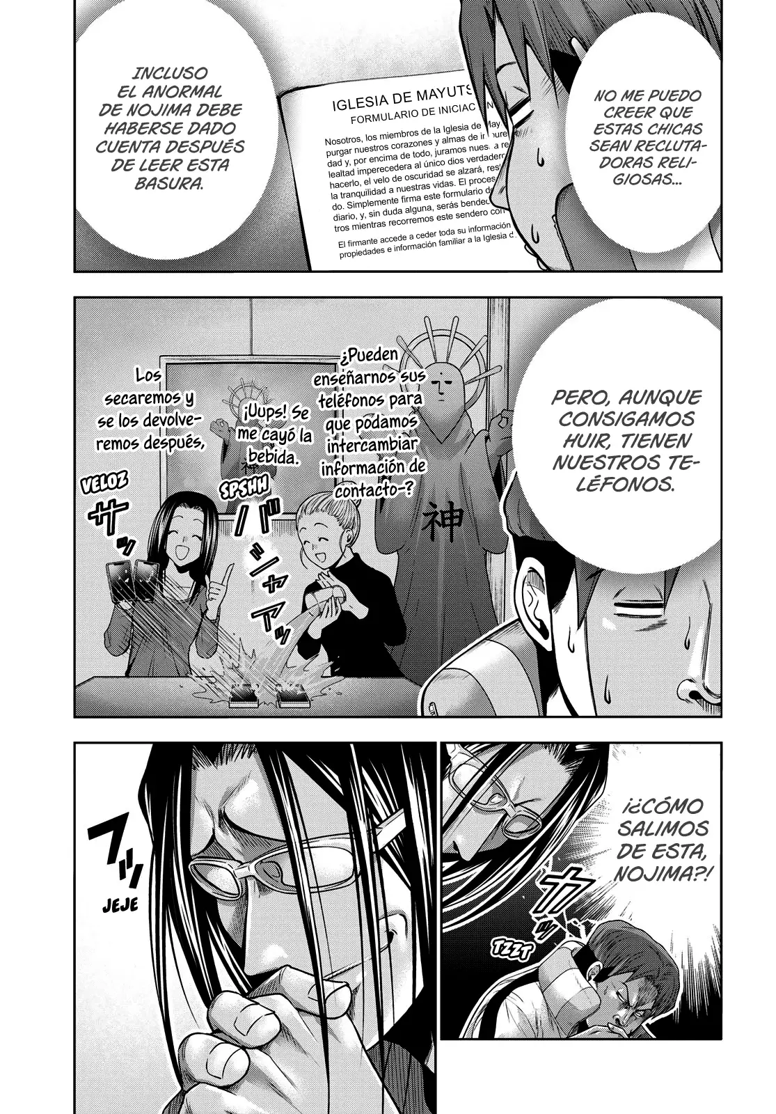 Read Grand Blue (es) Manga Online