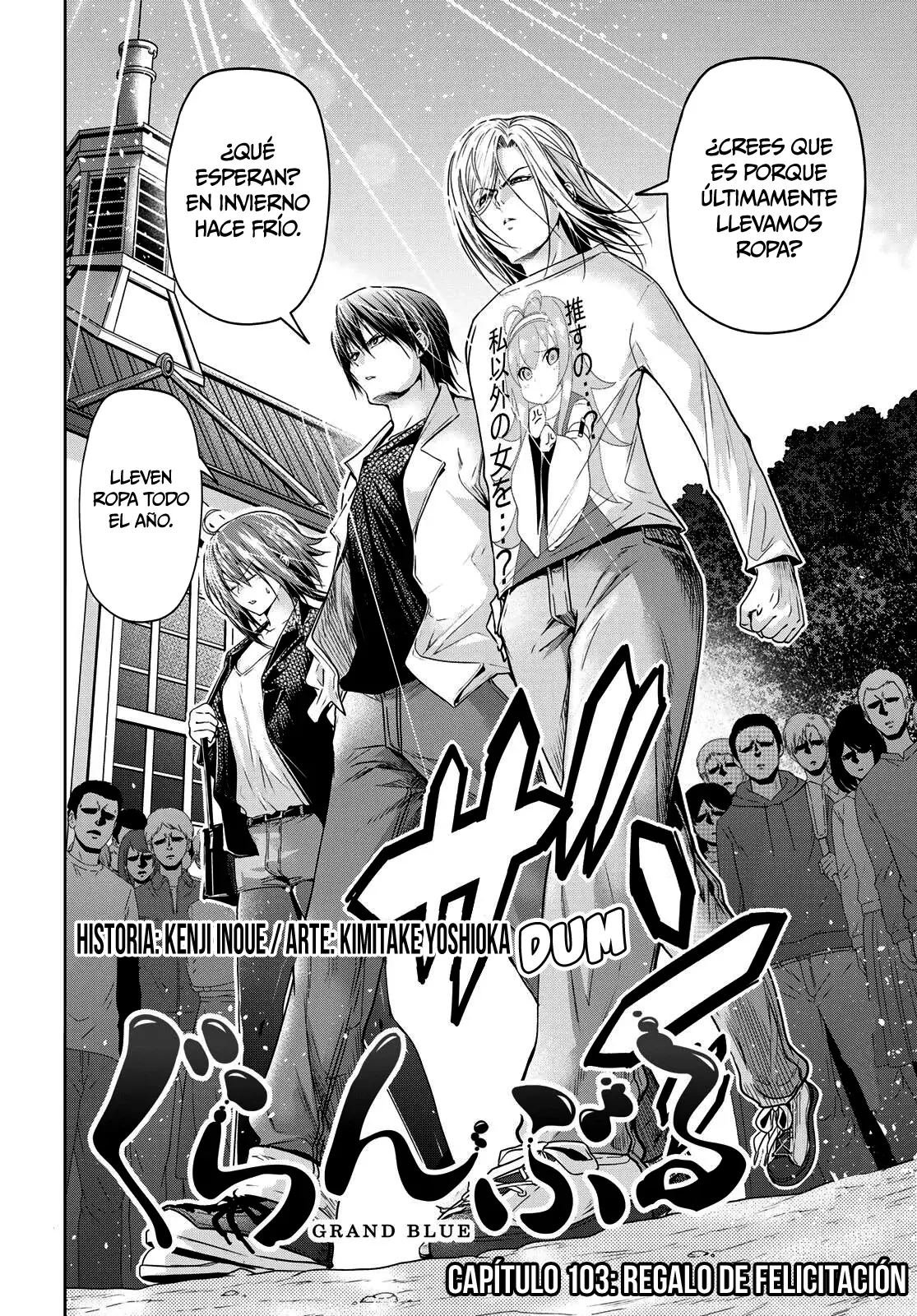 Read Grand Blue (es) Manga Online