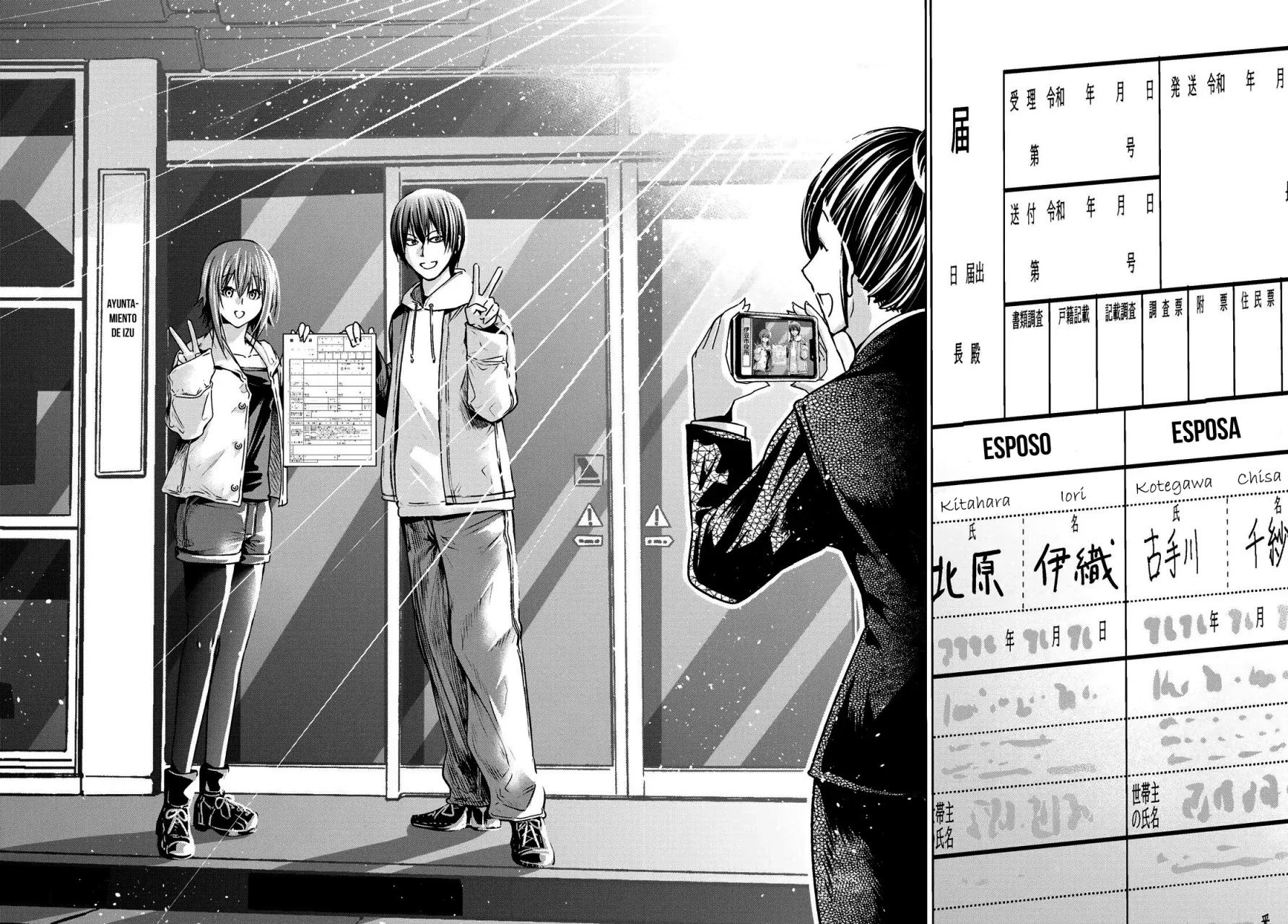 Read Grand Blue (es) Manga Online