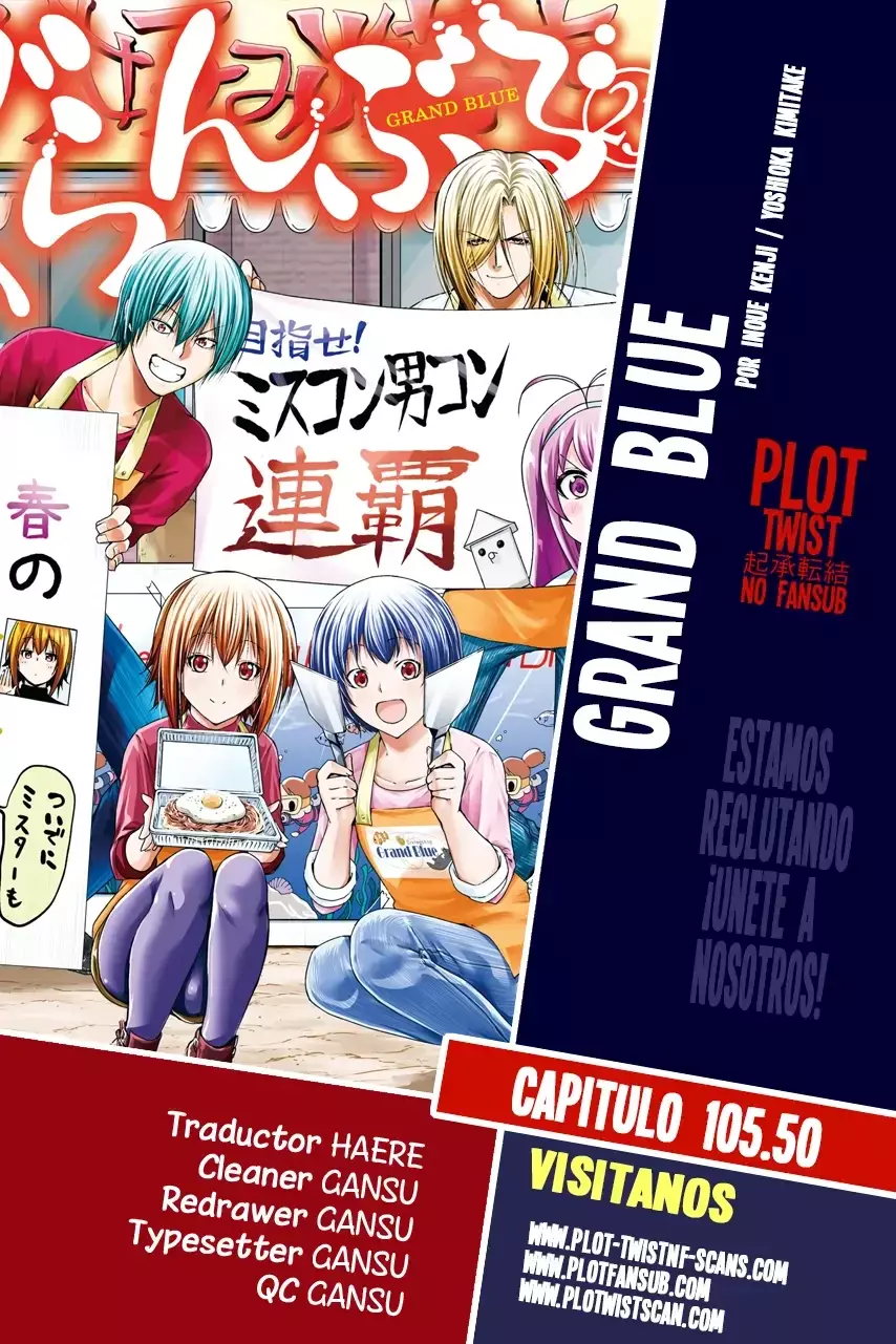 Read Grand Blue (es) Manga Online