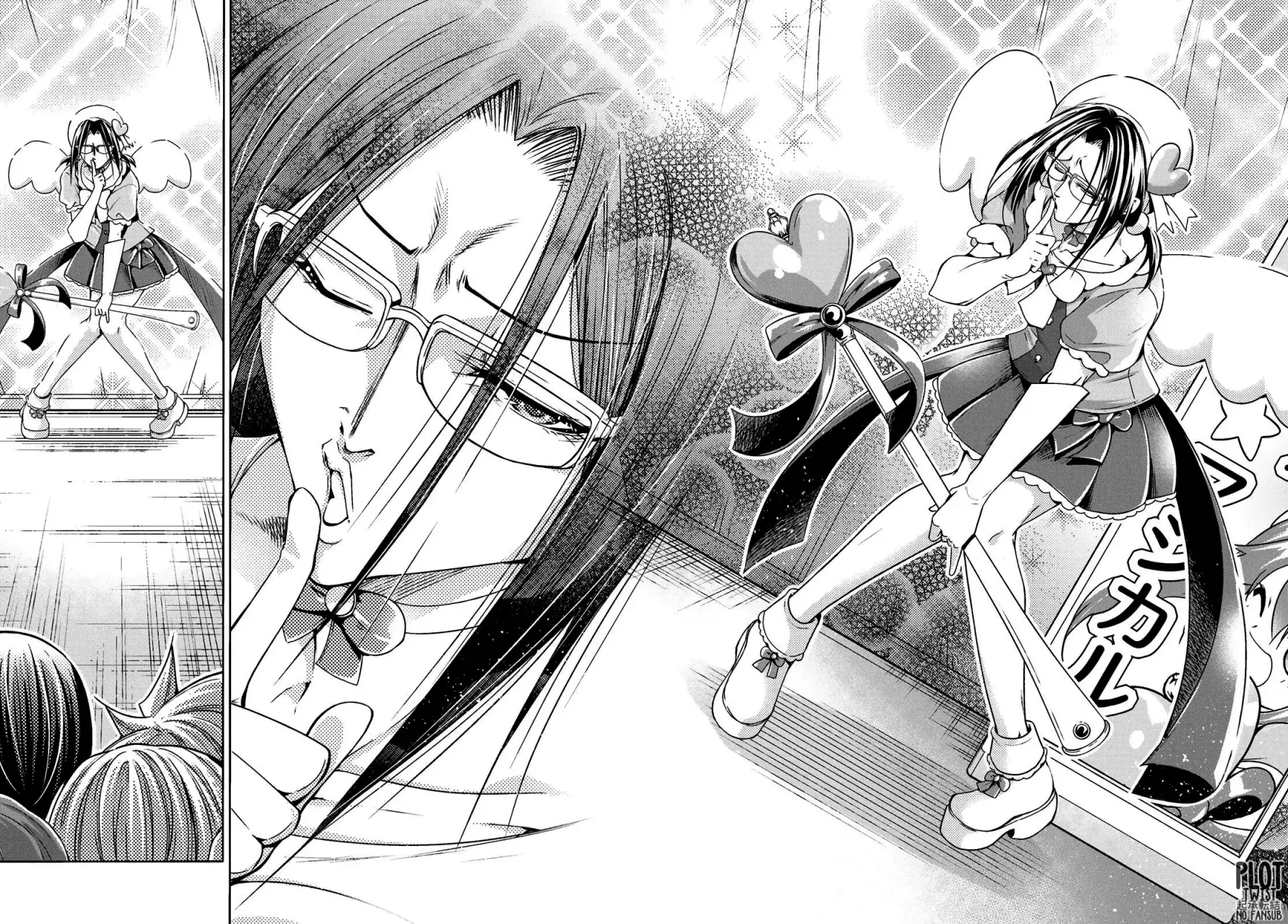 Read Grand Blue (es) Manga Online