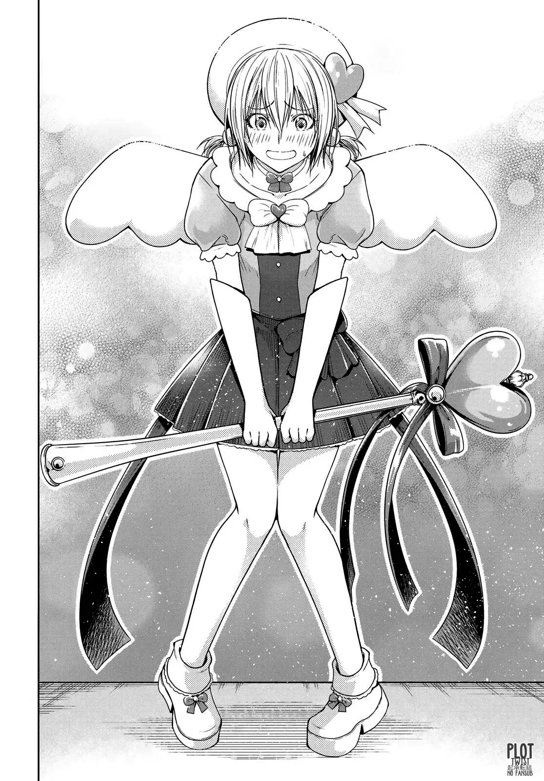 Read Grand Blue (es) Manga Online