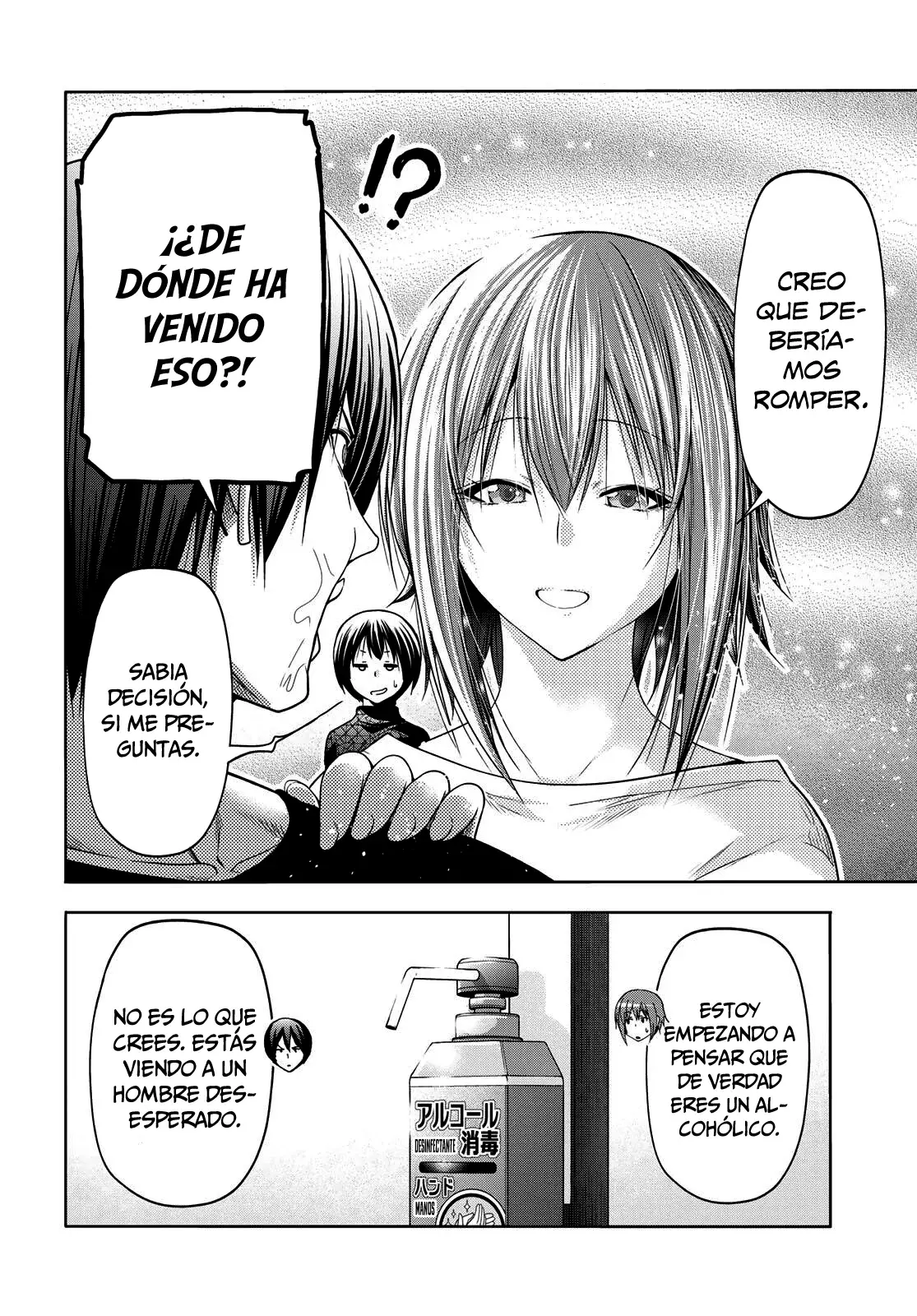 Read Grand Blue (es) Manga Online