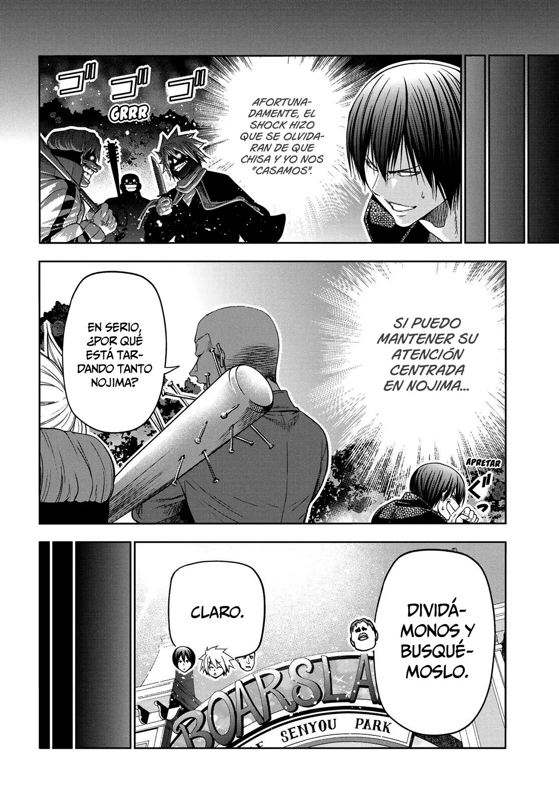 Read Grand Blue (es) Manga Online