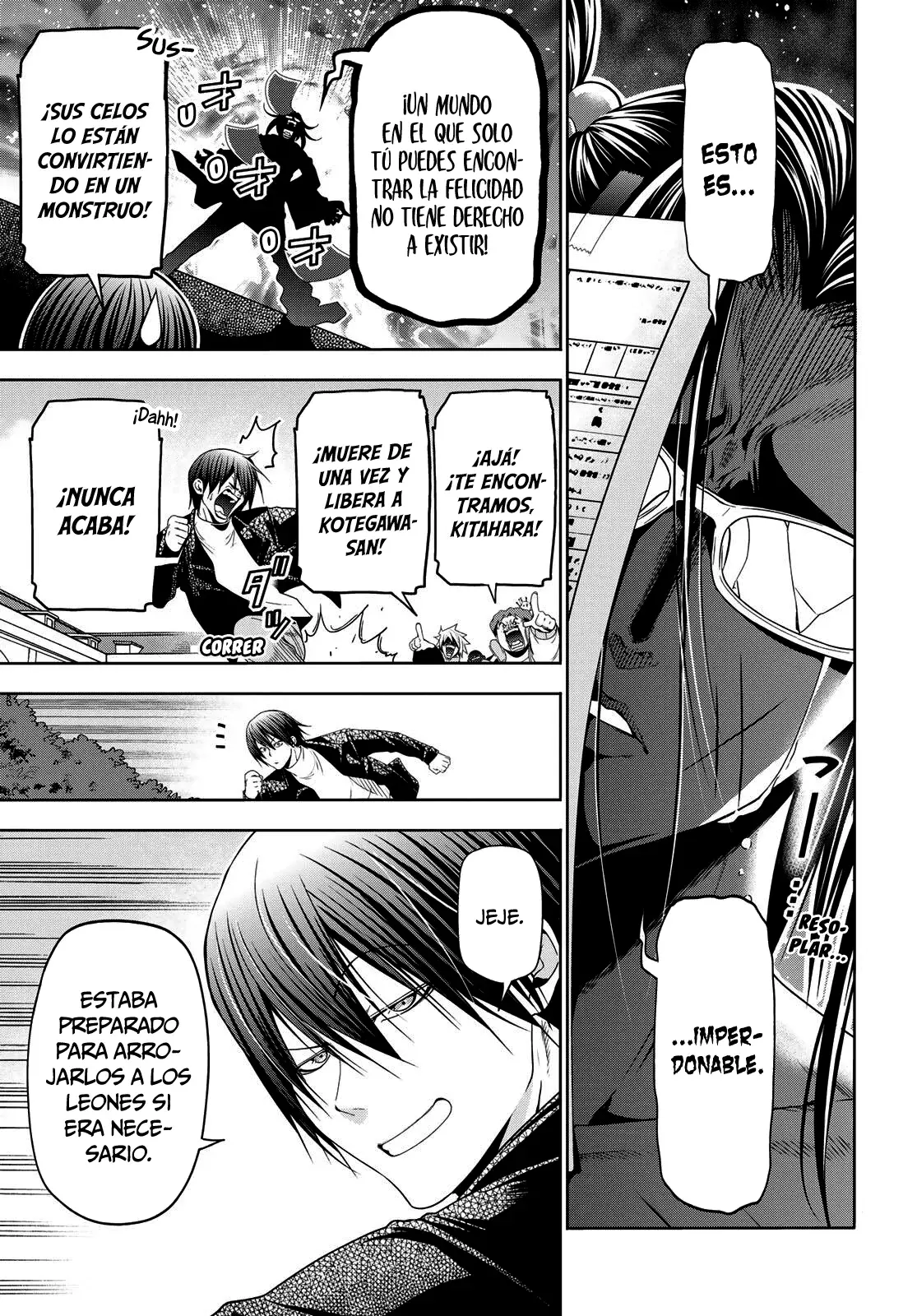 Read Grand Blue (es) Manga Online