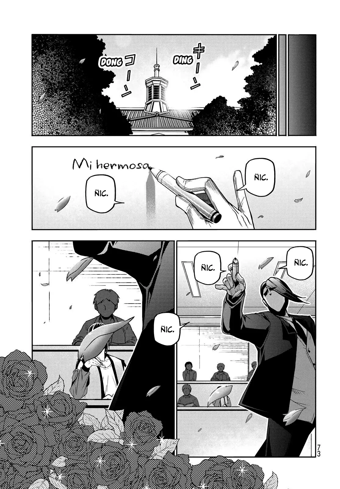 Read Grand Blue (es) Manga Online