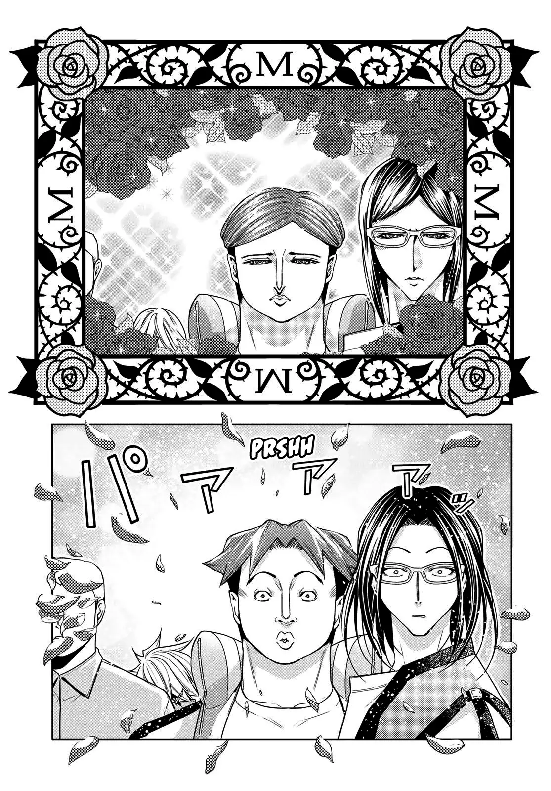 Read Grand Blue (es) Manga Online