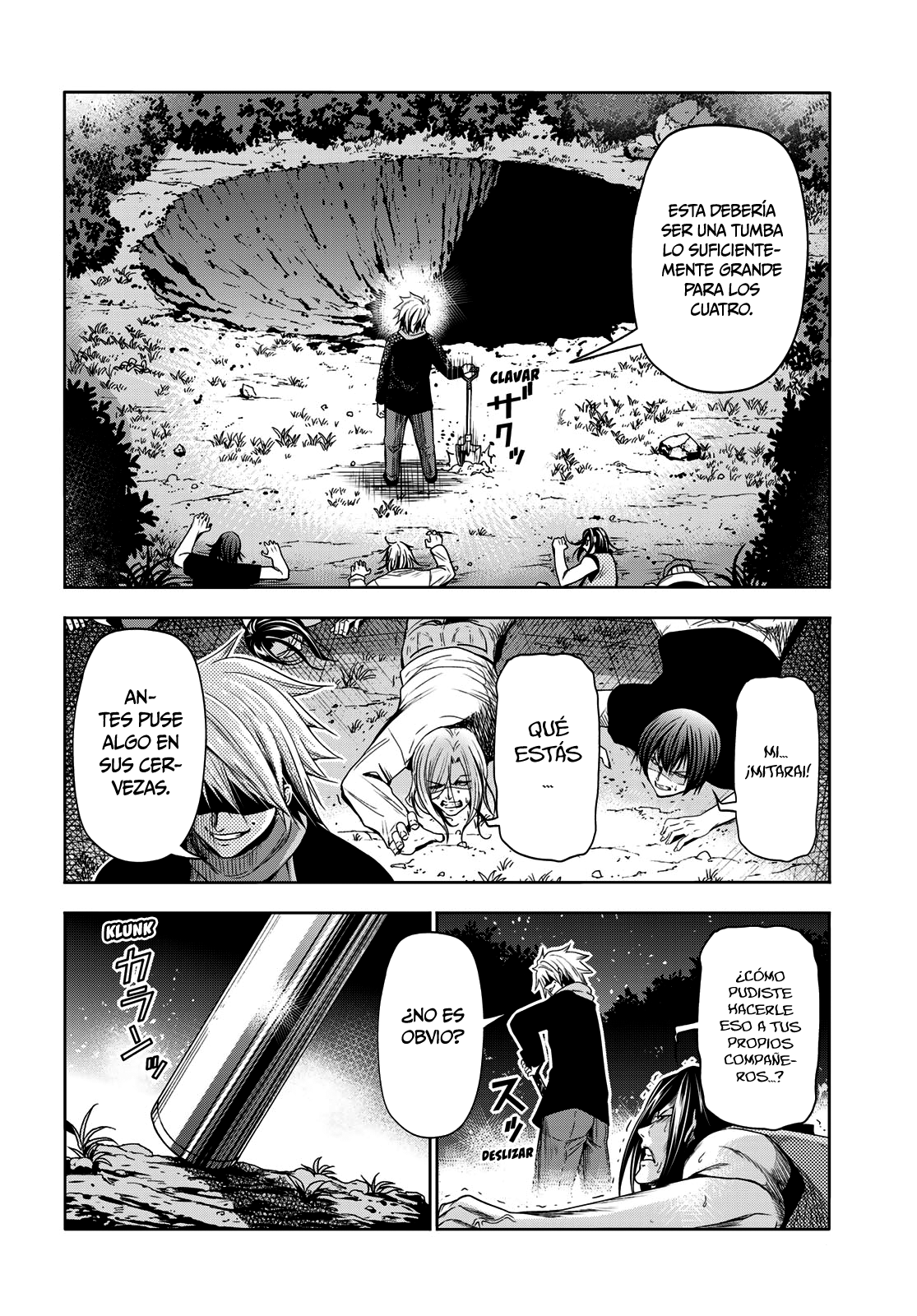 Read Grand Blue (es) Manga Online