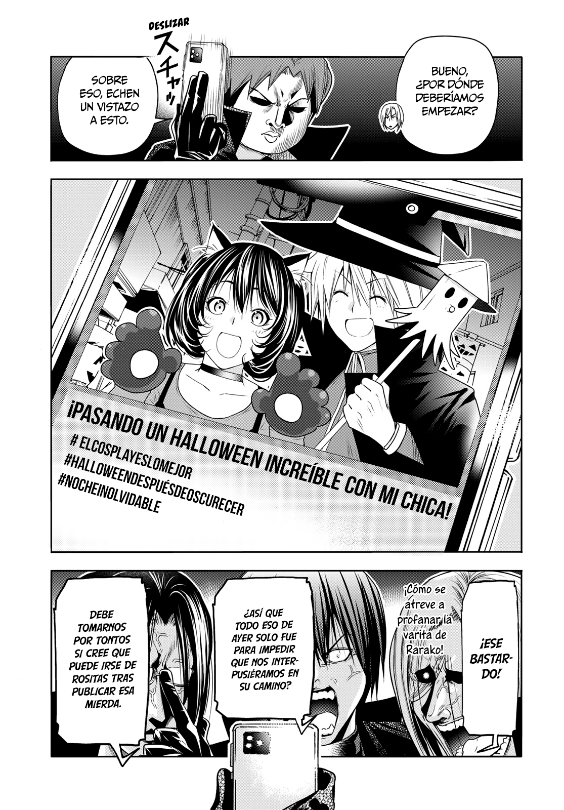 Read Grand Blue (es) Manga Online