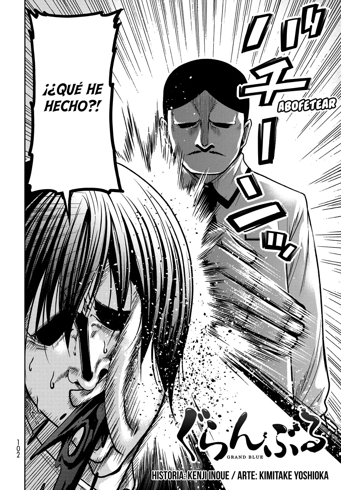 Read Grand Blue (es) Manga Online