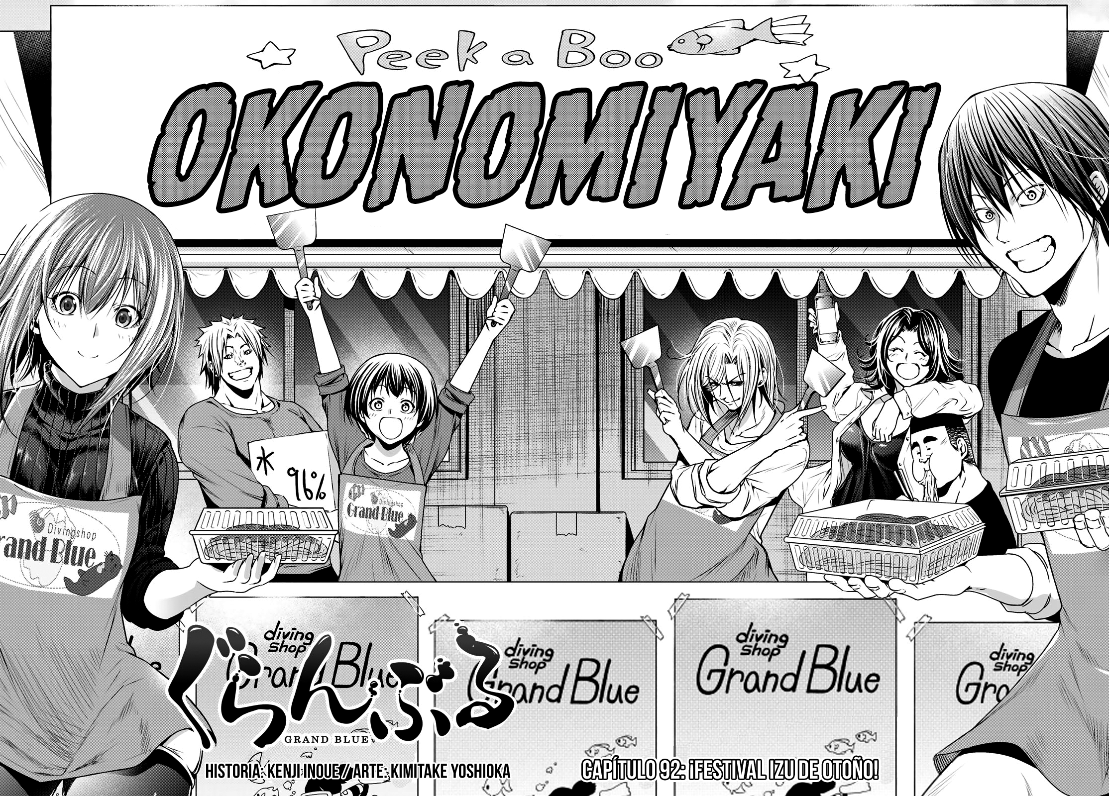 Read Grand Blue (es) Manga Online