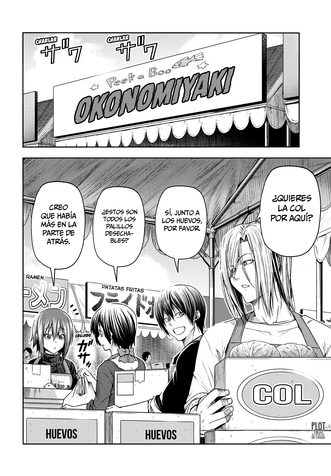 Read Grand Blue (es) Manga Online