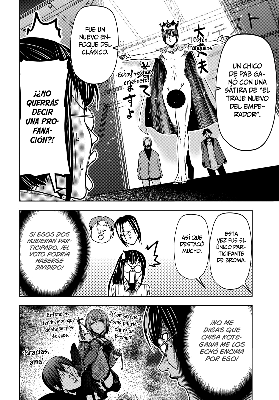 Read Grand Blue (es) Manga Online