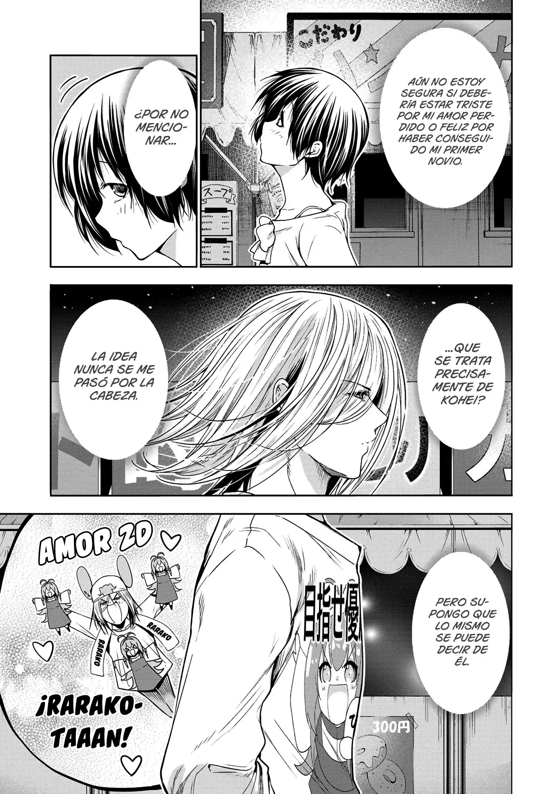 Read Grand Blue (es) Manga Online