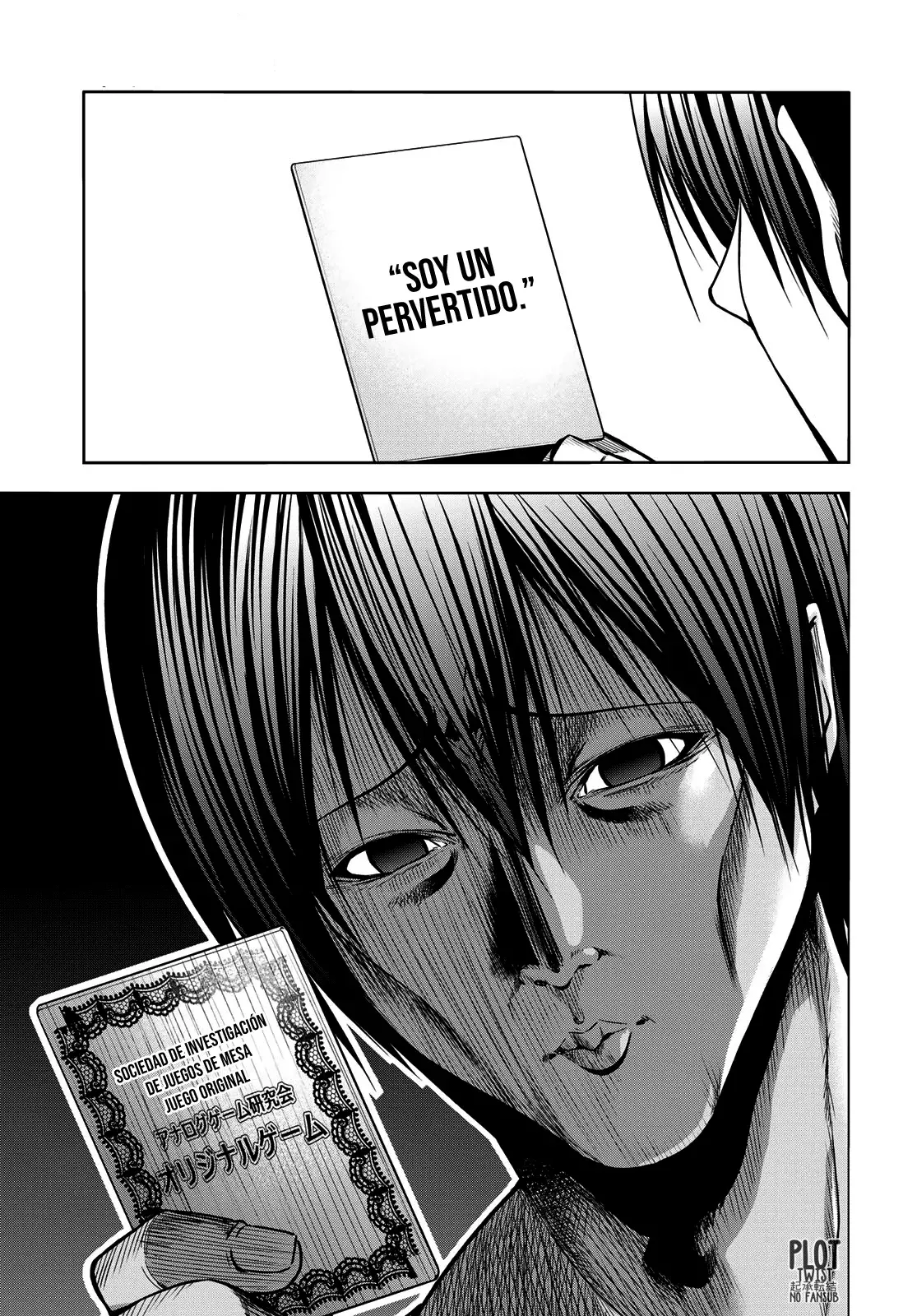 Read Grand Blue (es) Manga Online