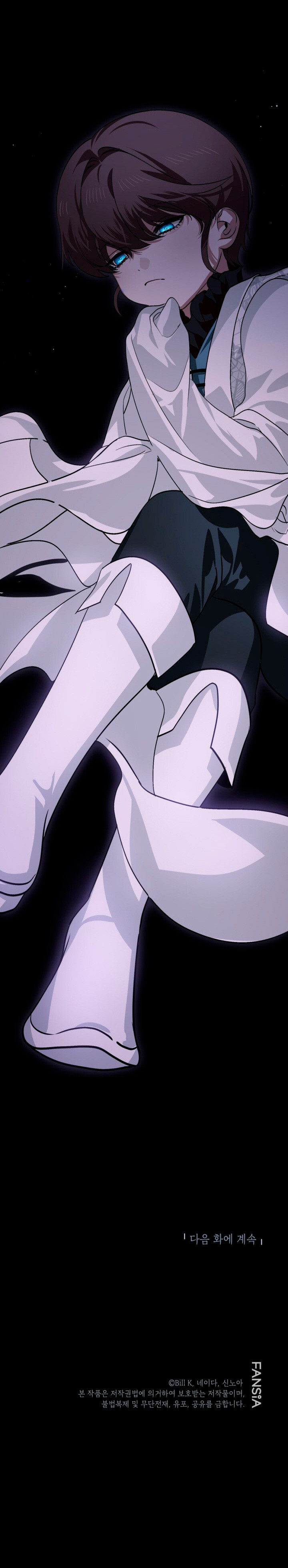Read Heroe Suicida de Clase SSS (es) Manga Online