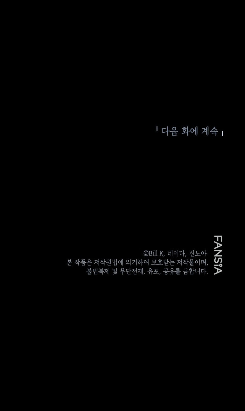 Read Heroe Suicida de Clase SSS (es) Manga Online