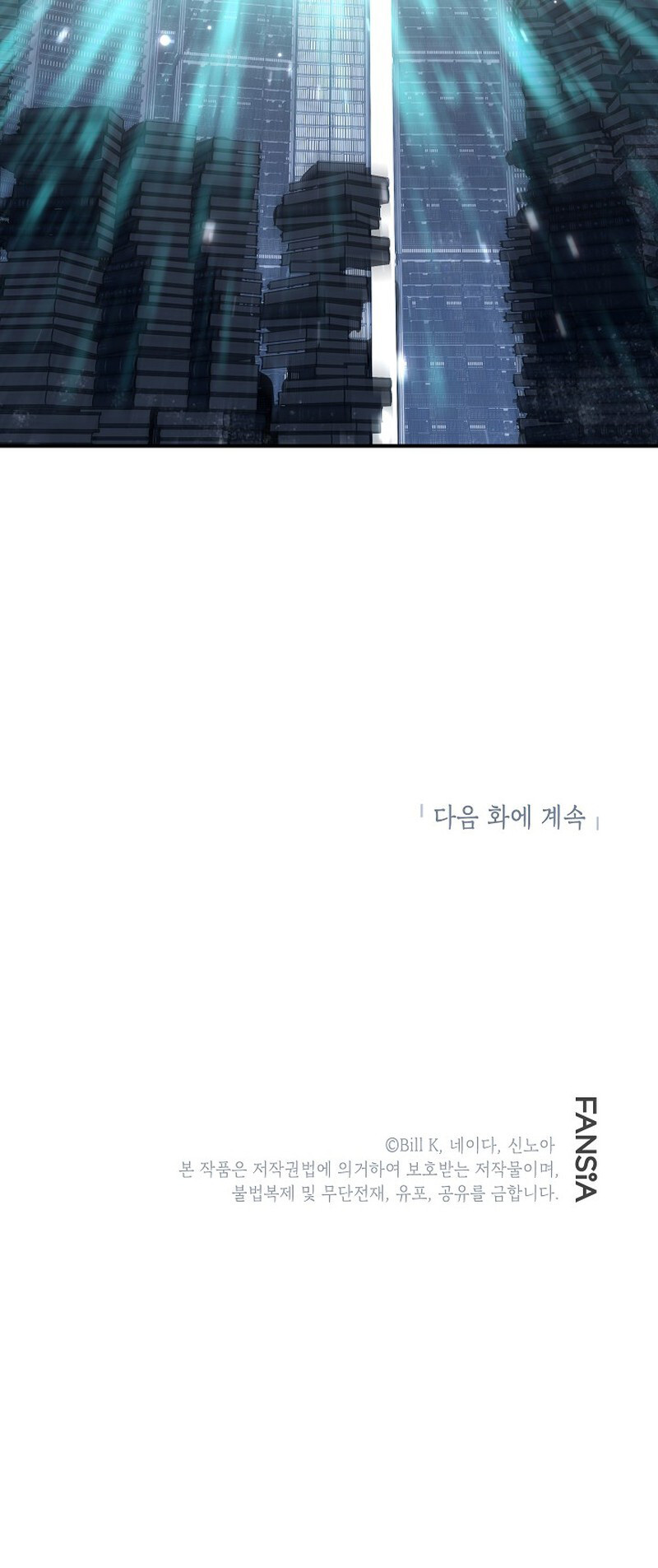 Read Heroe Suicida de Clase SSS (es) Manga Online