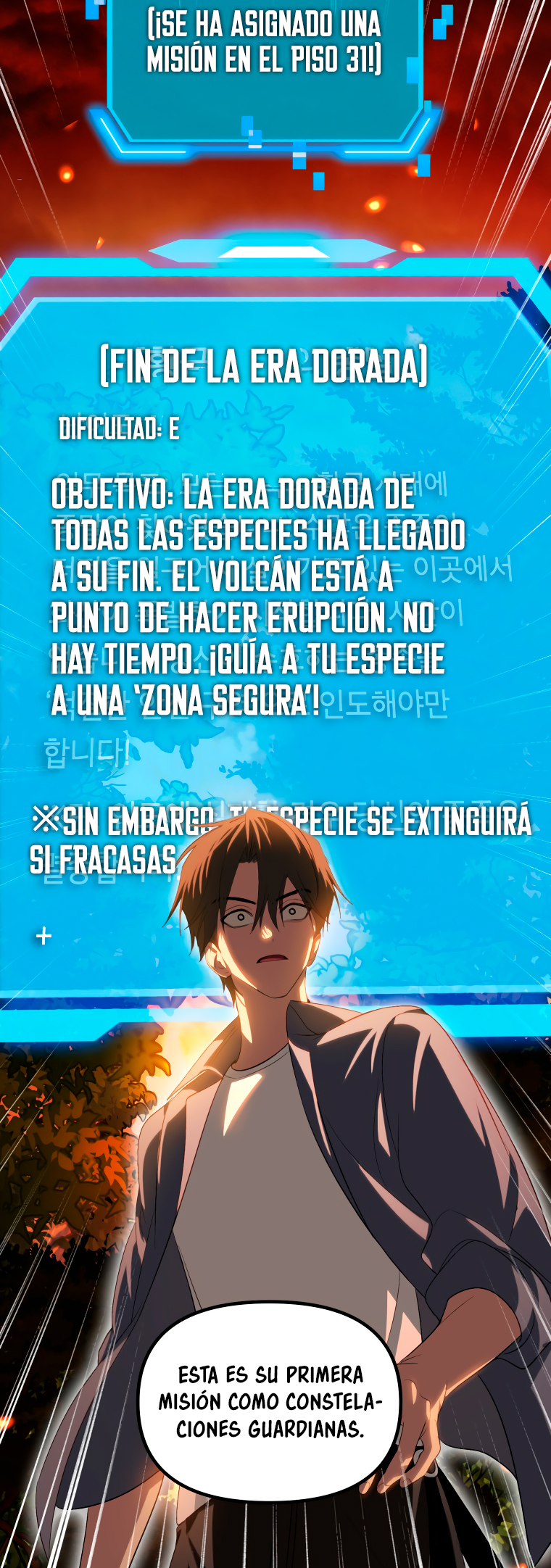 Read Heroe Suicida de Clase SSS (es) Manga Online