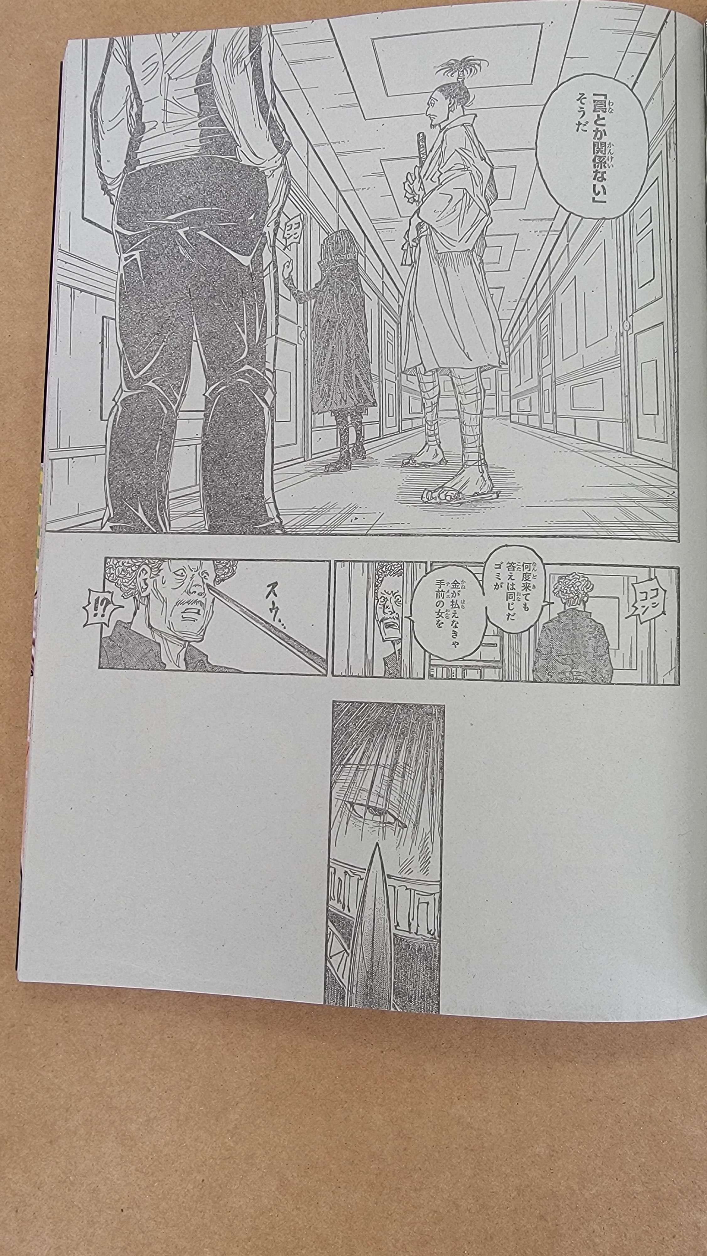 Read Hunter X Hunter (es) Manga Online